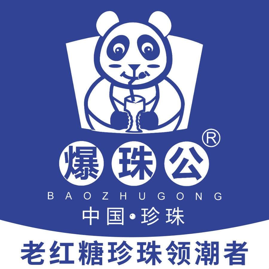 重庆 适合女孩子创业的项目有哪些？