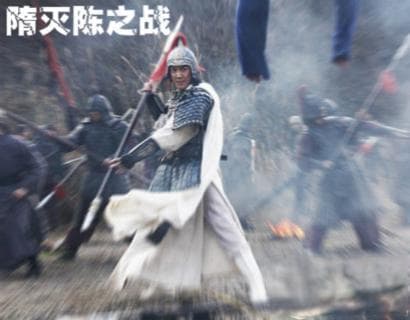 从历史的河流中汲取智慧：隋文帝攻陈的战略与启示