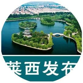 注意！这些都是新型电信网络诈骗！最新风险提示→