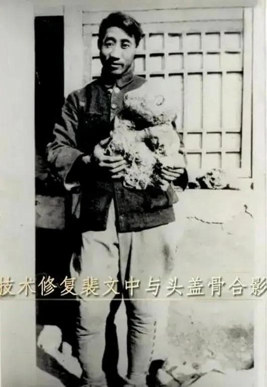 跟随“北京人”追寻古人类的足迹