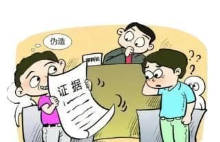 打官司前必看！如何正确收集和使用证据？