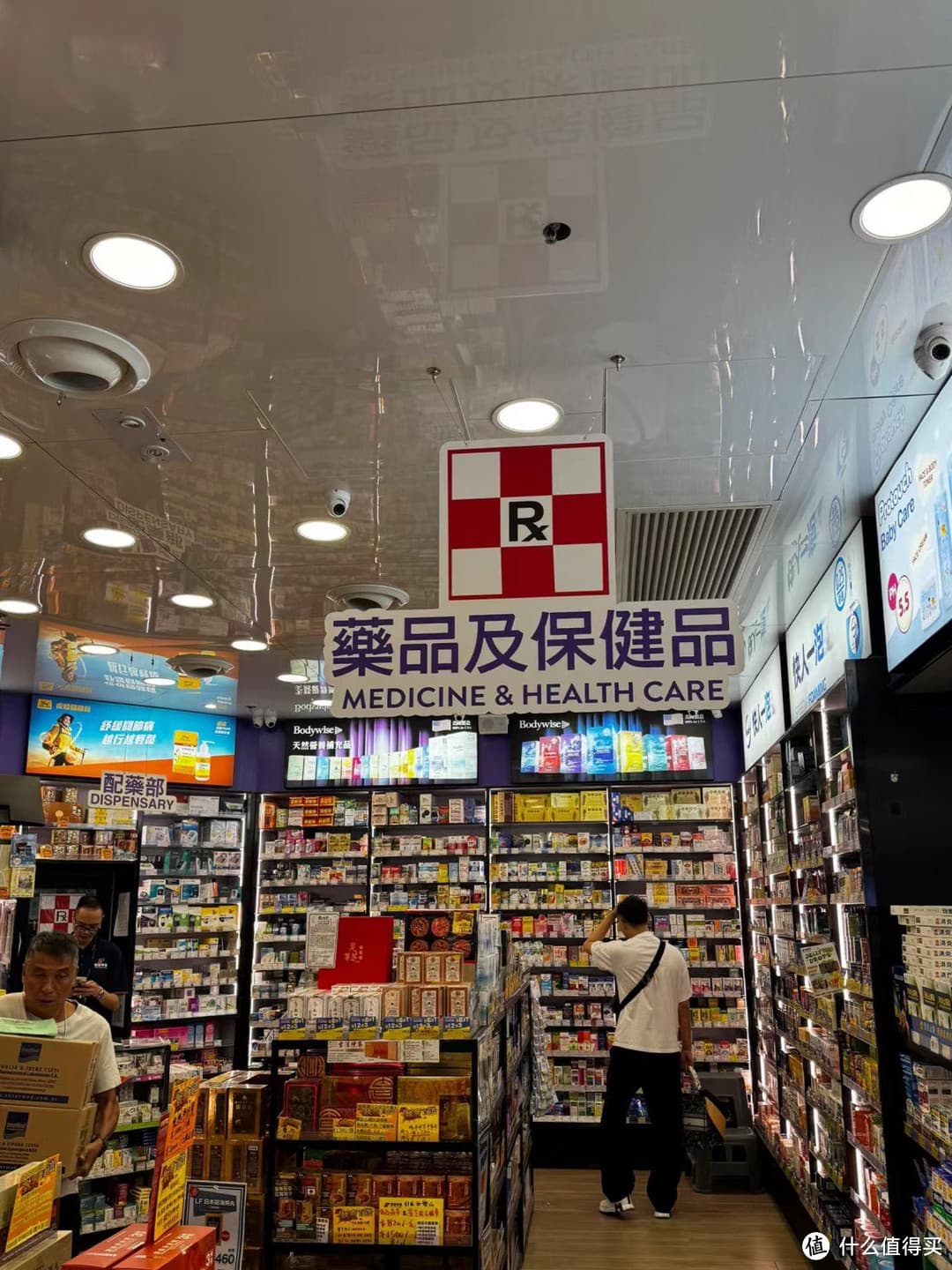 科学选购保健食品，理性放心消费