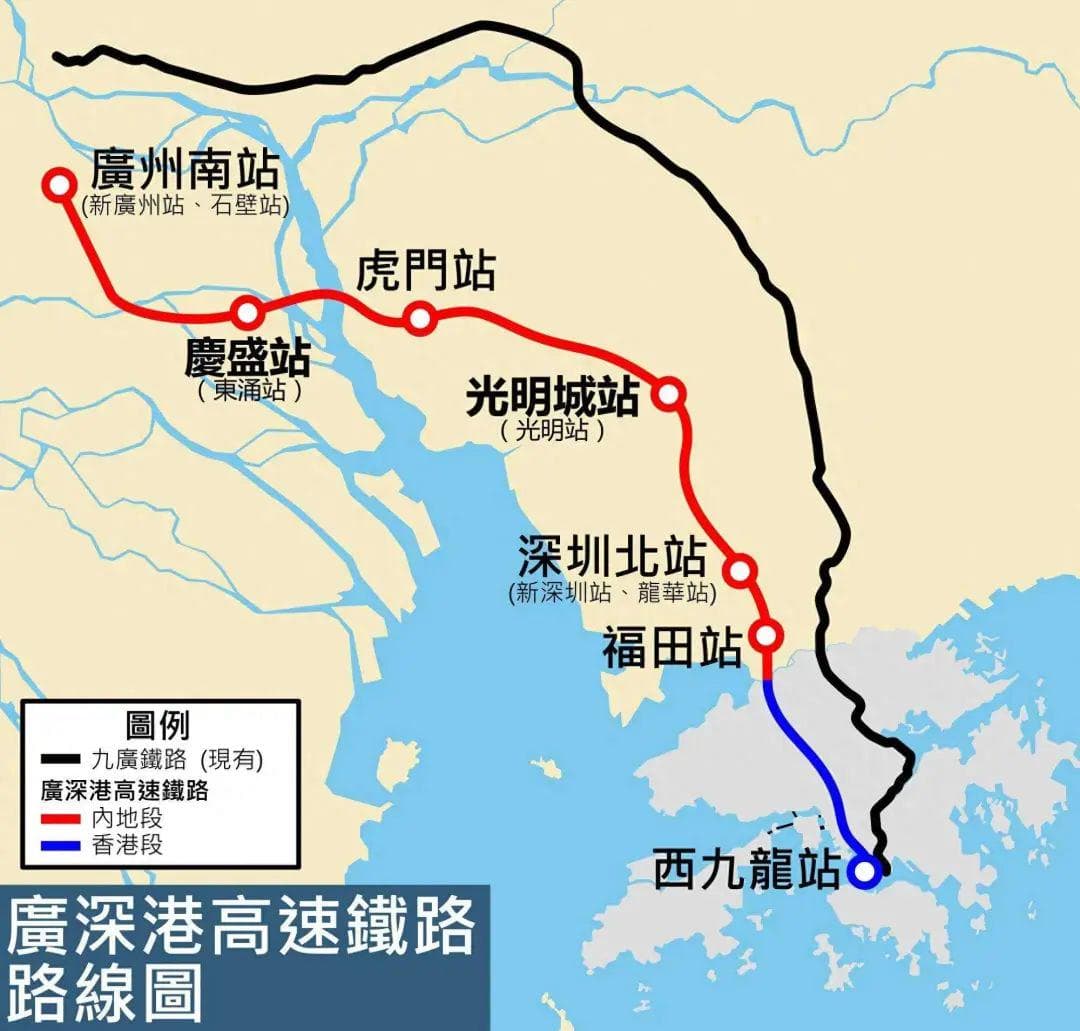 广深港高铁的虎门站对于东莞经济发展有何利好？