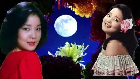 邓丽君《月夜诉情》：月光下的深情乐章