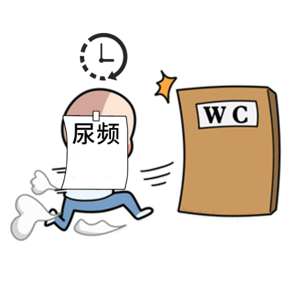 夜尿多是健康隐患，5大方案助你有效改善