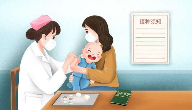开学季来临，宝宝们的“疫苗补种攻略”来啦！