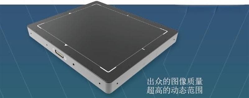 XRD平板探测器的原理与工作机制