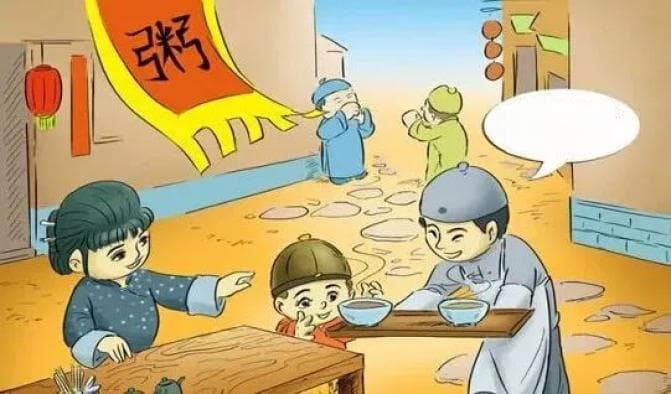大年初七“人日”，不能出门？