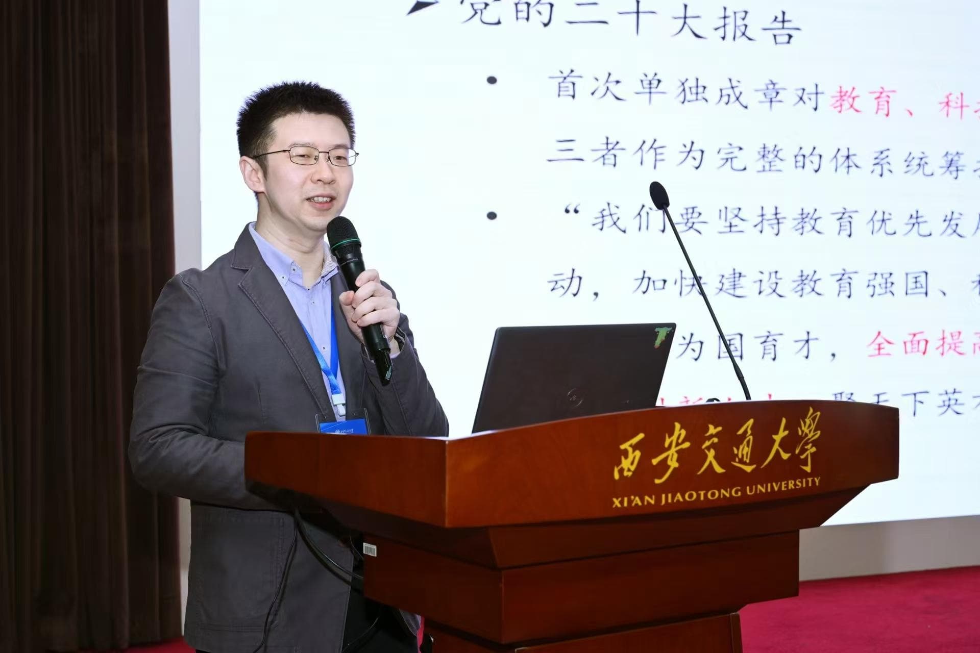 吴曈勃：融合批判性思维，关注我的人变多了