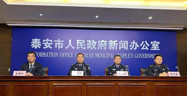 96110来电需重视！全国统一反诈咨询电话为您保驾护航