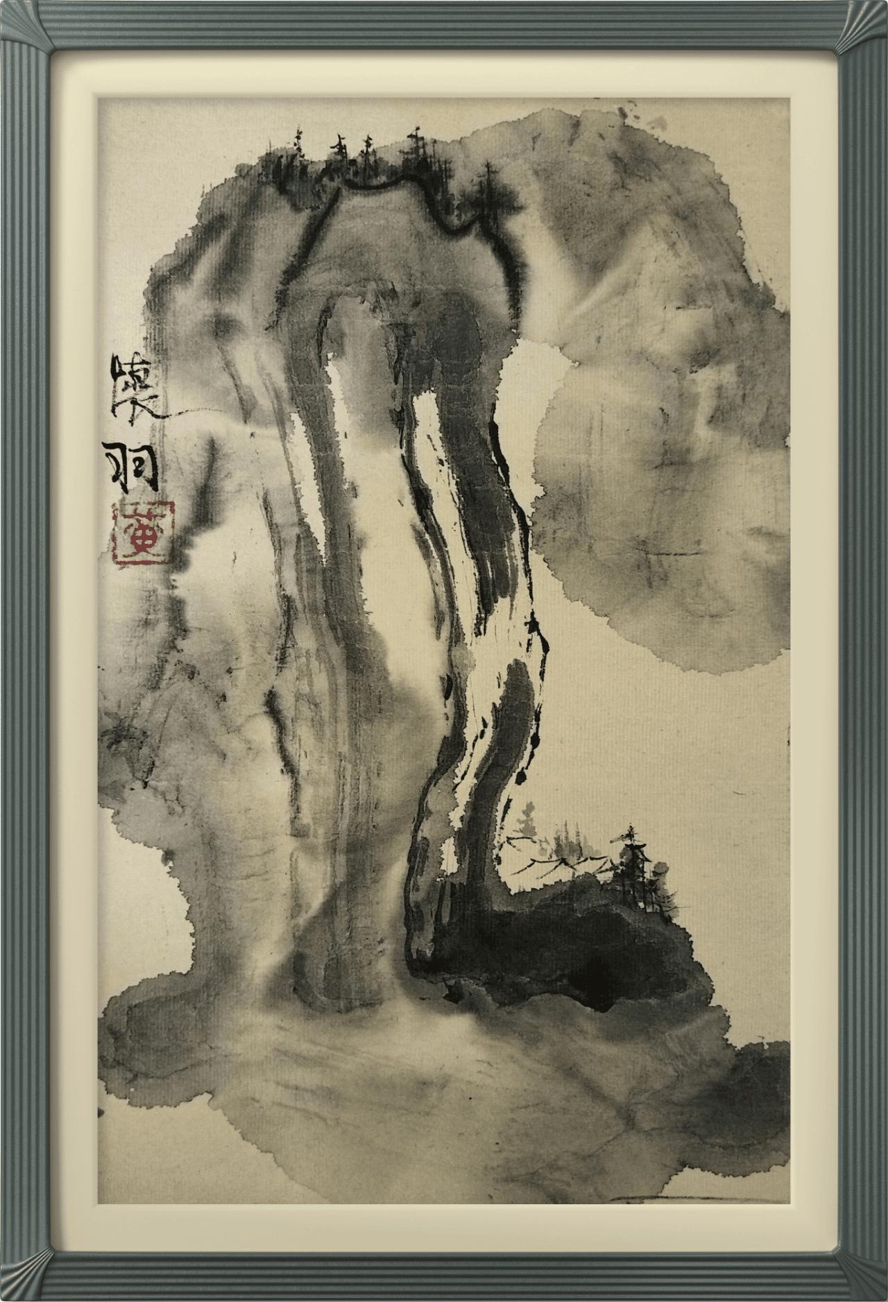 解码“怀羽墨韵”：当代水墨画家怀羽的艺术成就