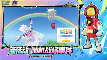 大侠立志传道玄宗顶峰论道怎么开启 开启方法分享！