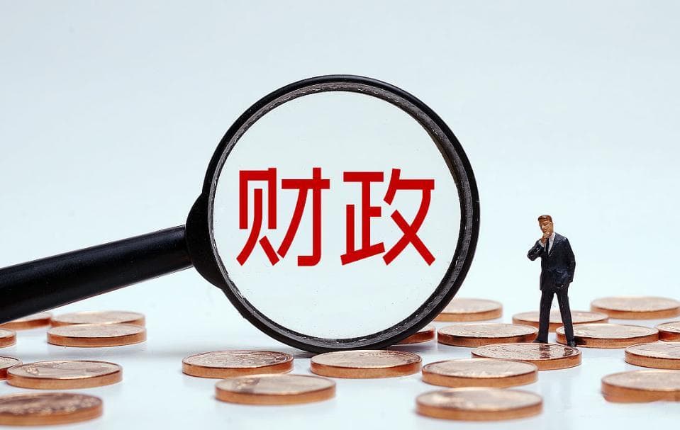 我国属于“二级财政”的城市都有哪些？