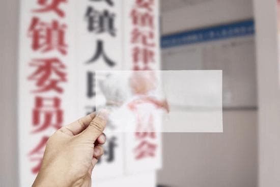 乡镇公务员发展前景分析：六大出路助力职业发展