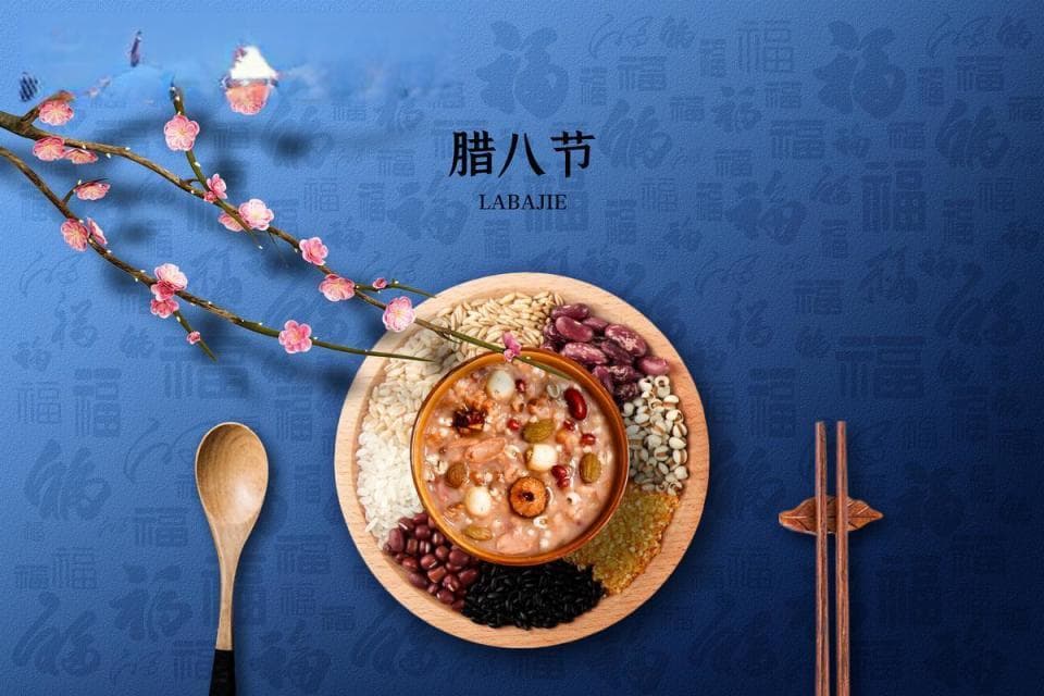 腊八节，除了喝腊八粥，还有哪些习俗？