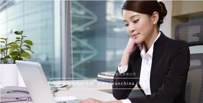 PMC管理：生产计划与物料控制的关键职能