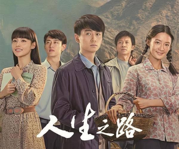 近三年排名前10部的年代剧：《繁花》仅第6，《小巷人家》第9，第1名是它