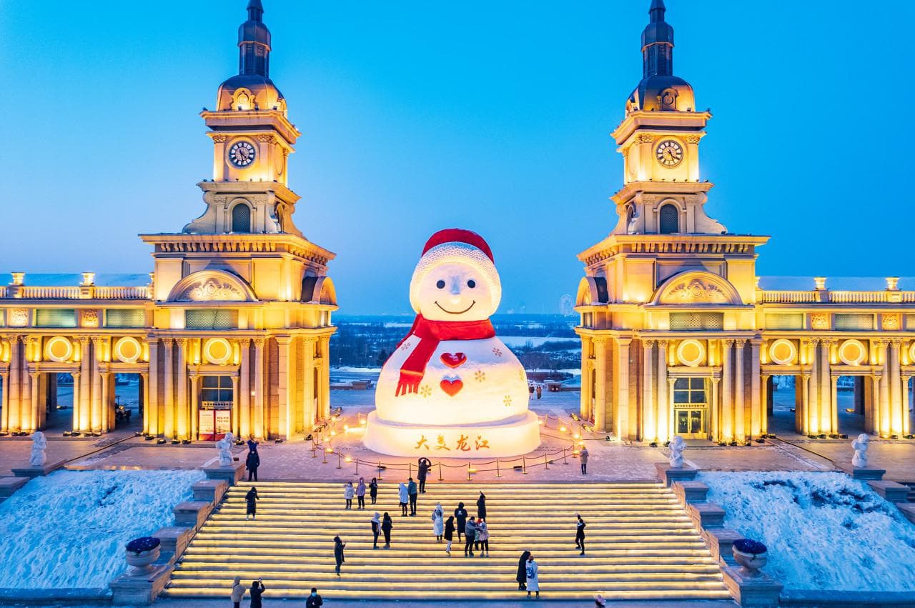 北国风光好 龙江旅游旺