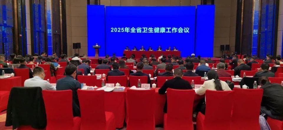 2025年海南力争人均预期寿命81岁，新增托位6322个