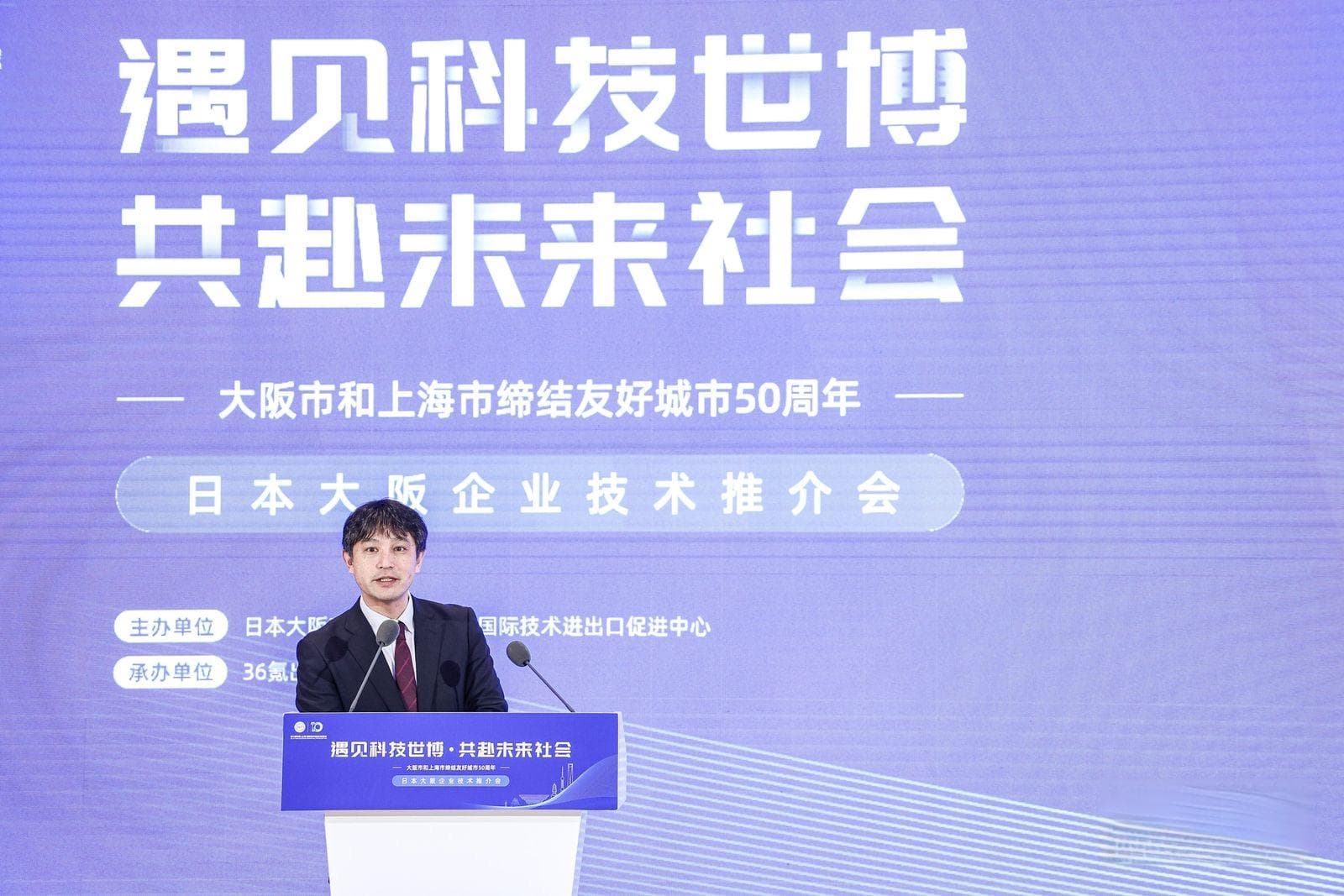 洞察｜从日本“通往”全球，中国企业的机会在哪里？