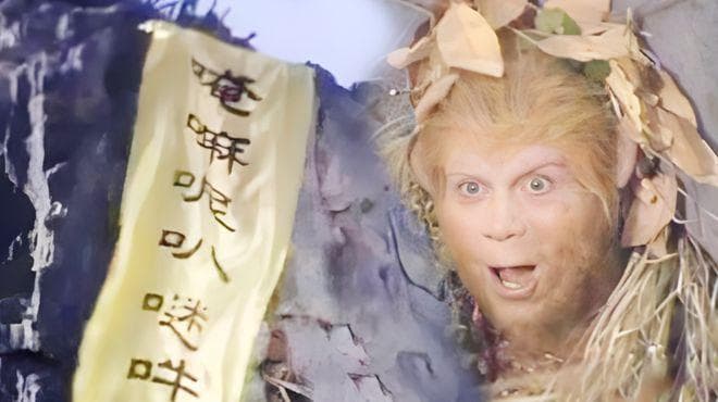 难怪菩提祖师不救孙悟空，你看他贸然出击，会败在哪6人之手？
