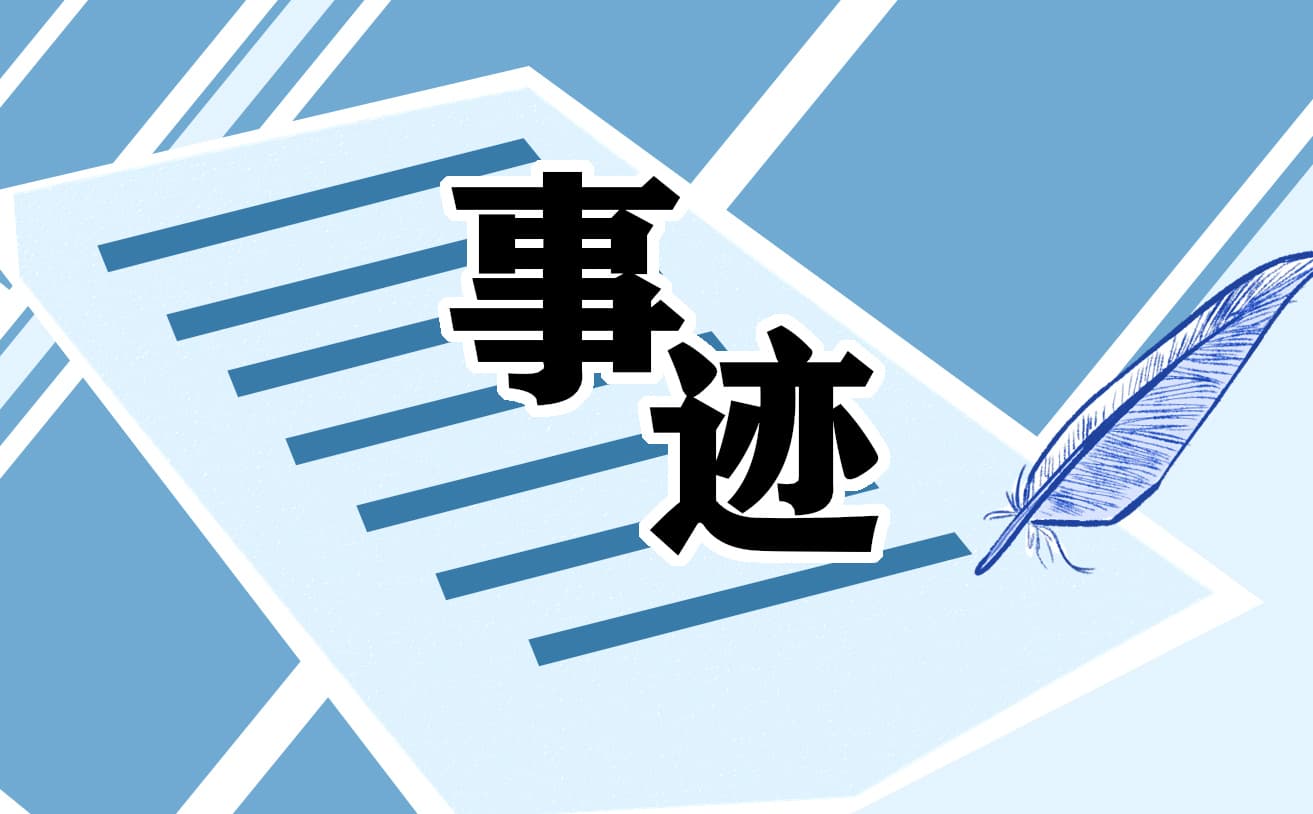 泸定地震中失联17天的甘宇：以凡人之躯，创造生命奇迹