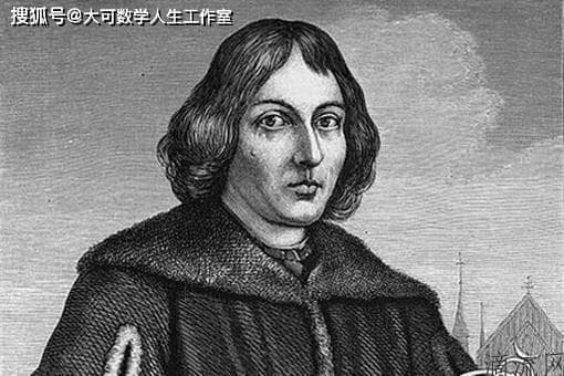 历史上的七位天文学家，每一位都是大咖