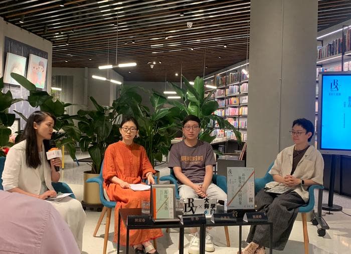 学者白惠元：比起孙悟空，当代年轻人更能对小妖怪的故事产生共鸣