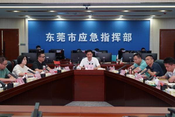 监管数字化、精准化！东莞全力推进“五级三方”安全监管工作机制