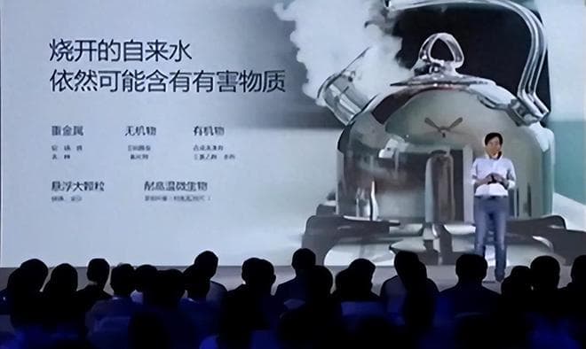 雷军：自来水烧开绝对不能喝！你认同他的观点吗？