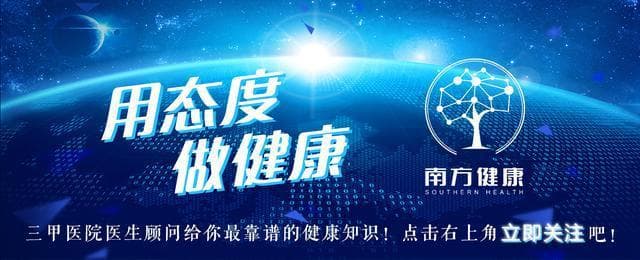4大类中成药的使用方法医生这次清楚了，收藏备用！