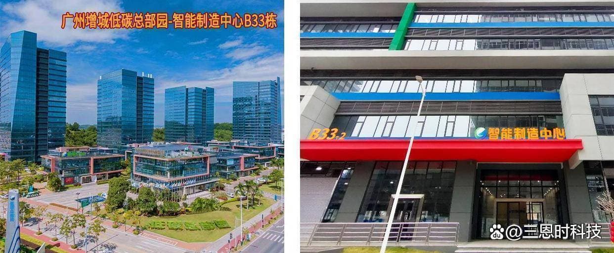 色差仪的使用方法与详细教程