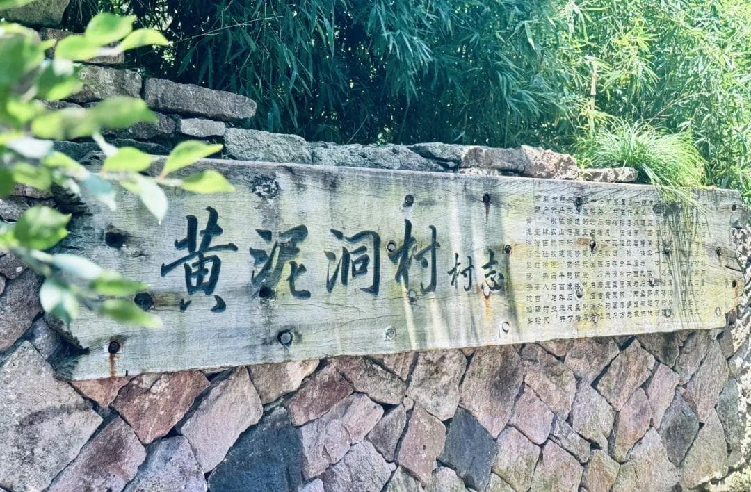 它是“江南名石”，也是宋代“热销单品”