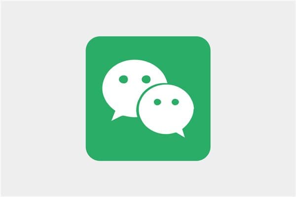 如何设置微信，防止他人添加你为好友