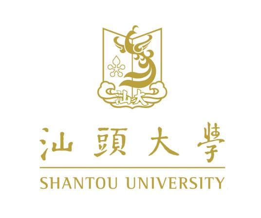 汕头大学有哪些专业？