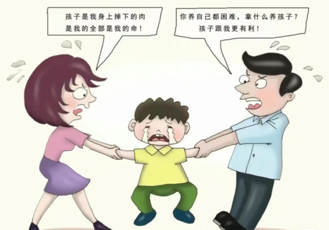 依法处理抚养纠纷 用心聆听孩子心声
