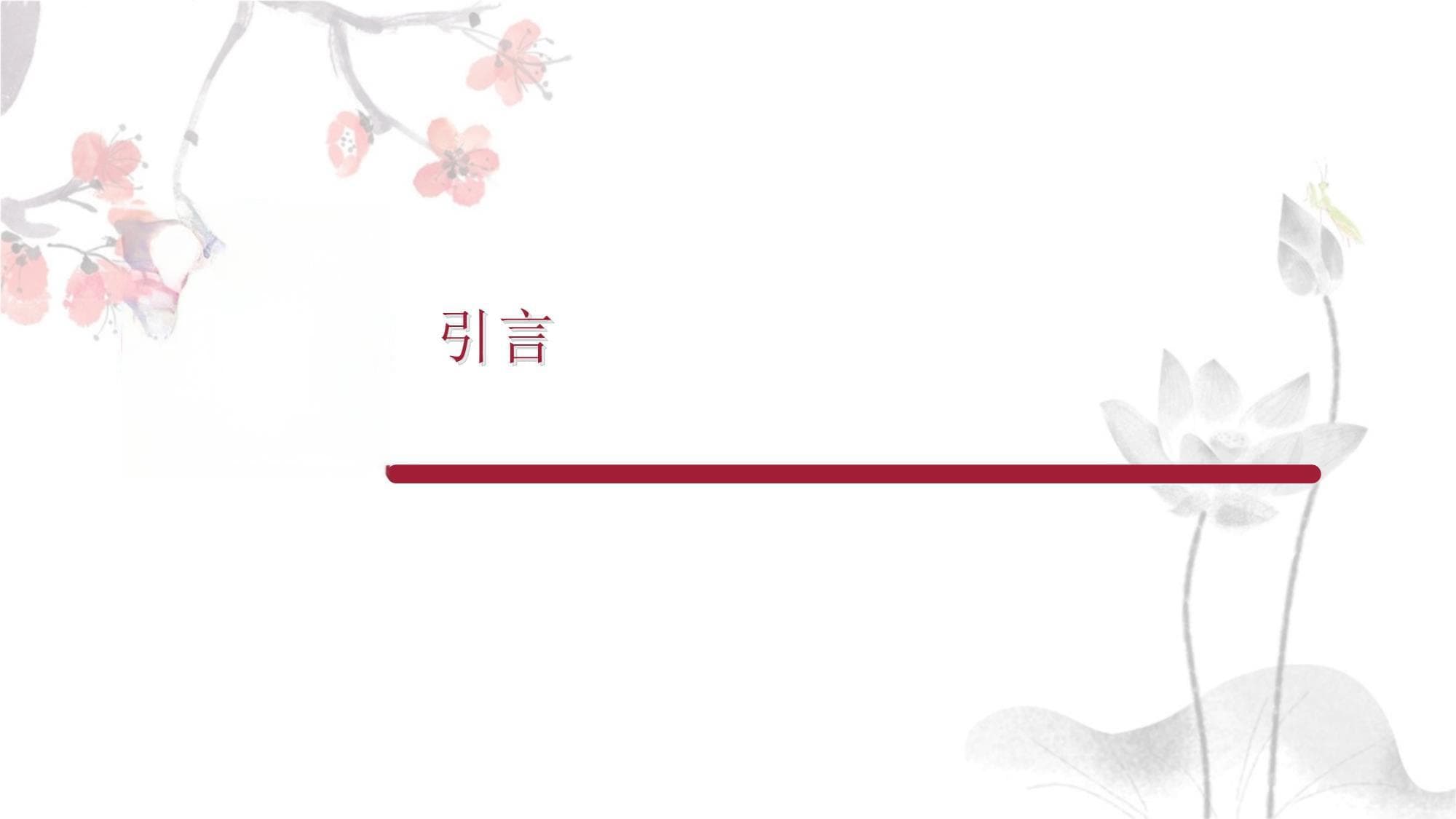 MATLAB在光学谐振腔设计中的应用