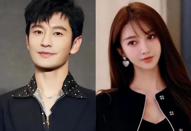 黄晓明官宣与叶珂恋情，女方晒聊天记录秀恩爱，自曝两人已结婚