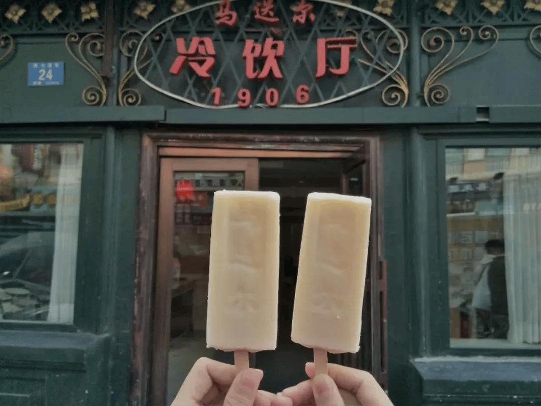 旅游网红城市创新发展的底层逻辑及未来趋势