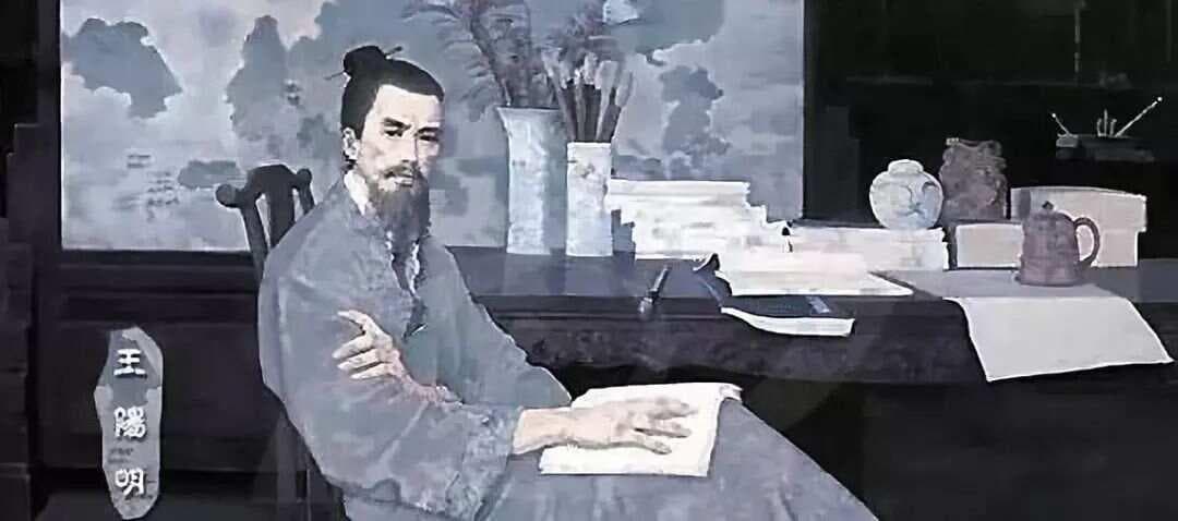 王阳明心学：修心的最高境界及实践指南