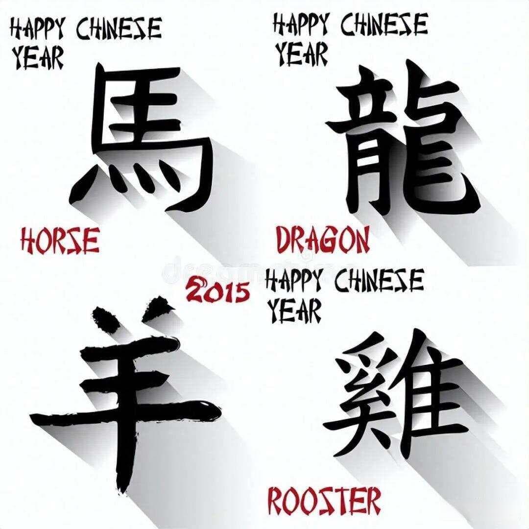 简繁同源：现代人识繁体字能力探秘