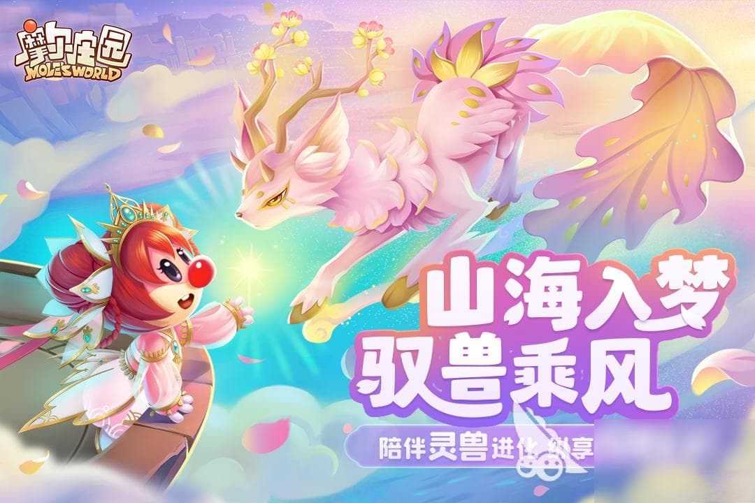 适合和老婆一起玩的游戏有什么 夫妻之间人气最高的游戏合集