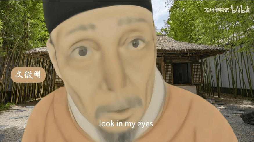 一句"回答我"刷屏！是"look in my eyes"吗？