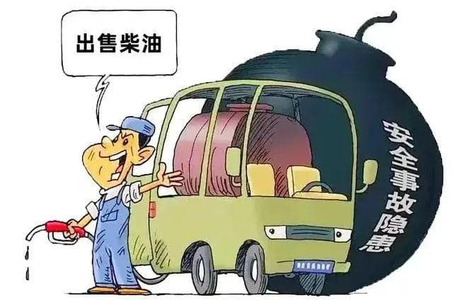 太大胆！报废货车非法运输柴油被查