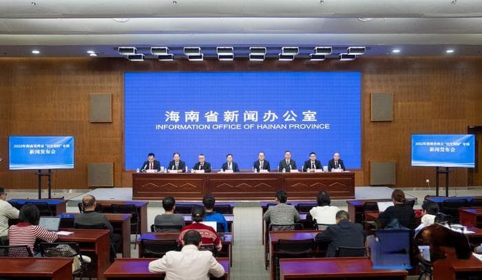 破解暑期“看护难”，海南将建218个乡镇“爱心托管站”