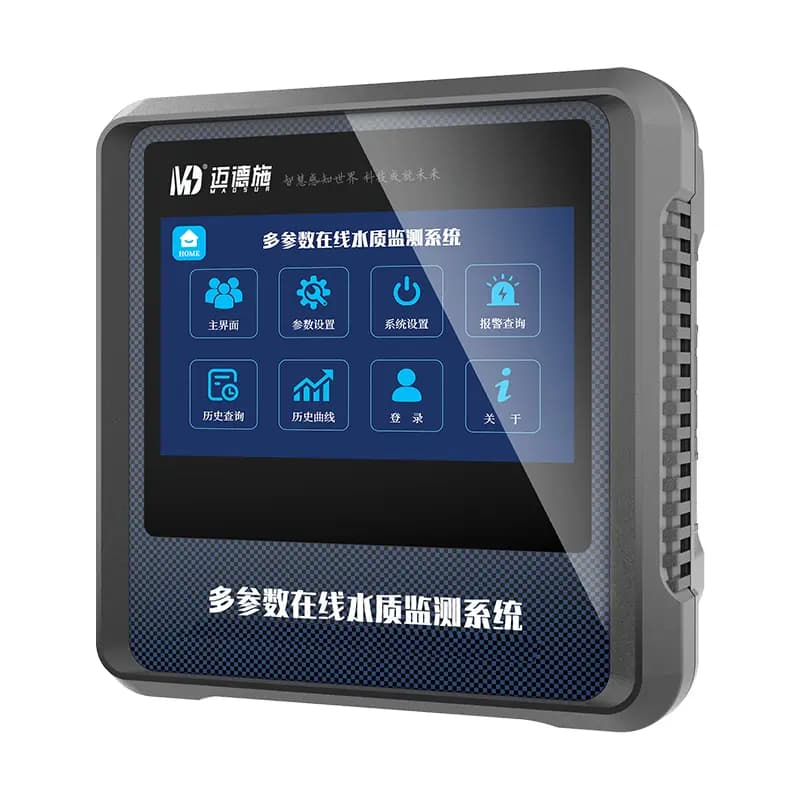 在线COD氨氮检测仪在污水处理中的应用