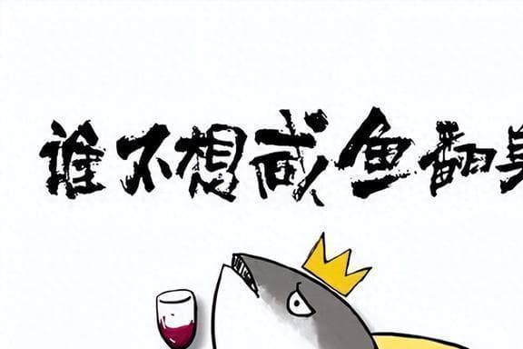 悬赏138万征集对联，观音山8年寻觅下联未果
