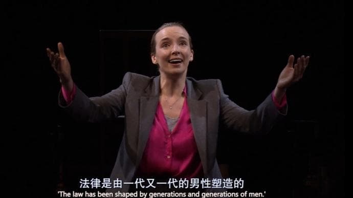 文汇·观众席｜《初步举证》：完美的女律师和不完美的女受害人