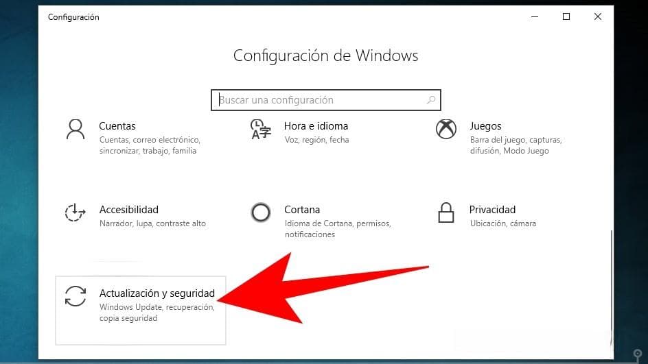如何从Windows 10配置进入BIOS或UEFI
