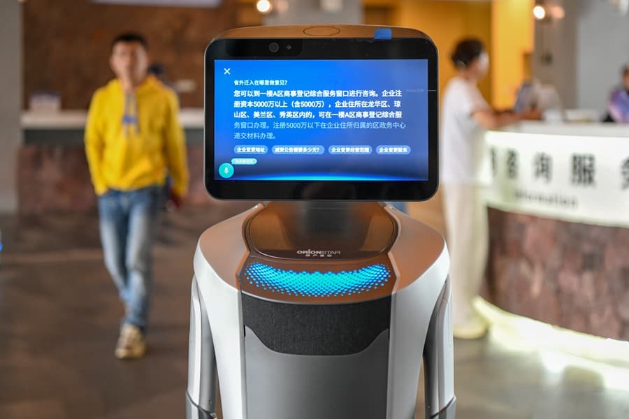 海口探索“AI+政务服务”新模式：科技赋能提速度 便民服务有温度